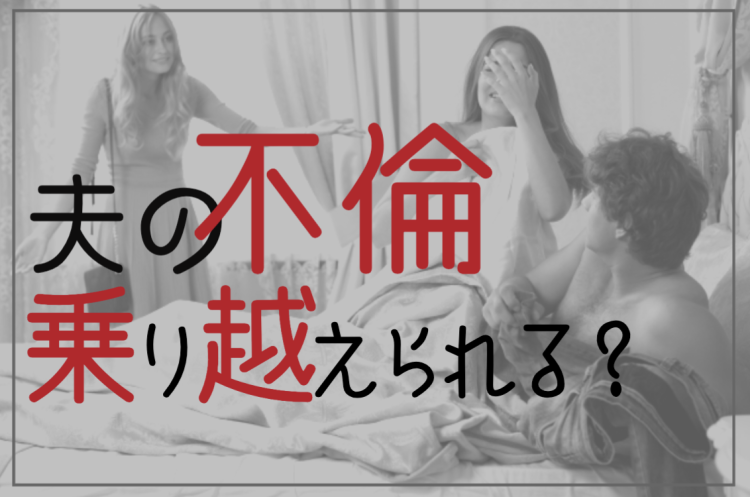 ガジェット研究所